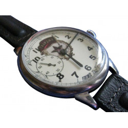 Vintage   Old Mechanical Wrist Watch ZIM Guards Vintage   Old Mechanical Wrist Watch ZIM Guards