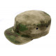 Tactical camo hat "moss" airsoft cap