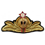 Naval Admiral `s Stickerei Hut Abzeichen Naval Admiral `s Stickerei Hut Abzeichen
