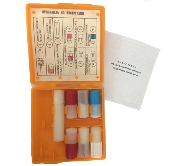 Original Soviet Russian Army Medical First Aid Kit AI-2 USSR 1983 Empty capsules 