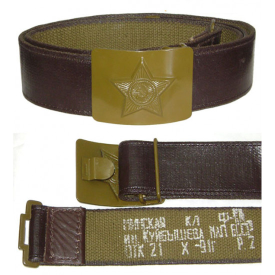 Soviet army soldier military green belt ussr