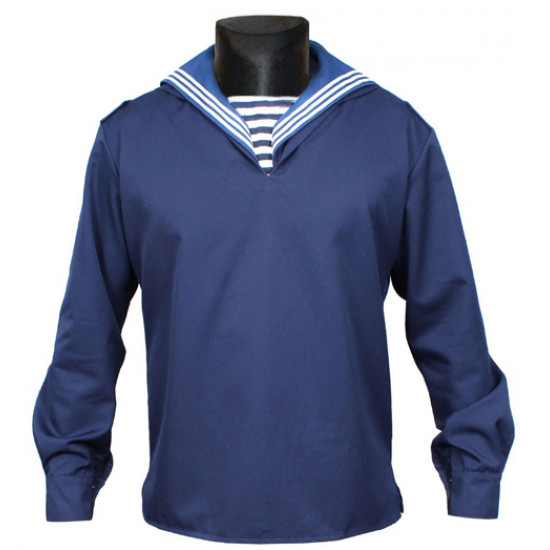 L`urss / veste de marin bleu marine russe avec le col