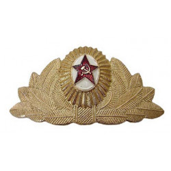 Military ussr parade hat badge #4 Military ussr parade hat badge #4