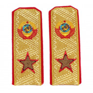 USSR embroidery Stalin Soviet Marshal of Soviet Union shoulder boards USSR embroidery Stalin Soviet Marshal of Soviet Union shoulder boards