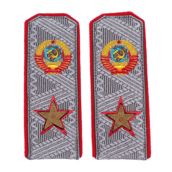 Soviet Army Marshall   parade epaulets for coats
