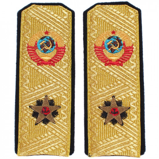 Soviet Naval fleet   Admiral Higher rank USSR parade shoulder boards