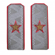 Soviet Army military General parade shoulder boards Soviet Army military General parade shoulder boards
