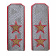 Soviet Army military   General parade shoulder boards