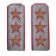 Soviet Army military   General parade shoulder boards