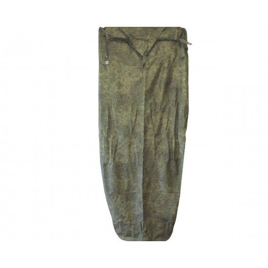 Bag bivouac with a camouflage cover Bag bivouac with a camouflage cover