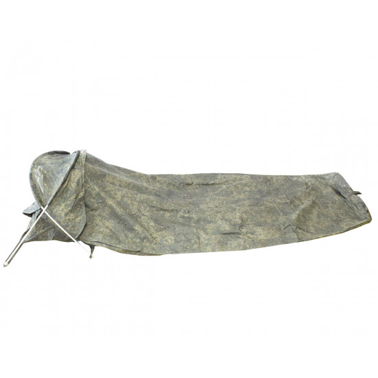 Bag bivouac with a camouflage cover Bag bivouac with a camouflage cover