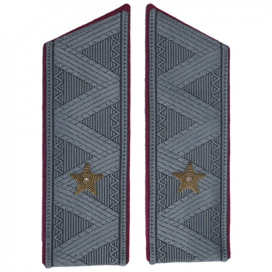 Épaulettes russes d'épaulettes de l'uniforme général soviétique