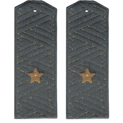 Soviet   Army General Shirt shoulder boards epaulets Soviet   Army General Shirt shoulder boards epaulets