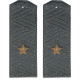 Soviet   Army General Shirt shoulder boards epaulets