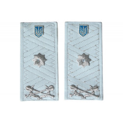Modern Ukrainian GENERAL Army shoulder boards Modern Ukrainian GENERAL Army shoulder boards