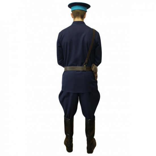 Armée de l'air armée russe uniforme bleu