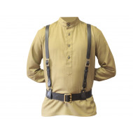 Cinturón de hombro militar soviético negro Portupeya Cinturón de hombro militar soviético negro Portupeya