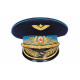   Army Airborne General USSR military visor cap