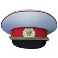 Soviet Ministry of Military Justice USSR parade   Officer hat Soviet Ministry of Military Justice USSR parade   Officer hat