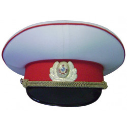 Soviet Ministry of Military Justice USSR parade   Officer hat Soviet Ministry of Military Justice USSR parade   Officer hat