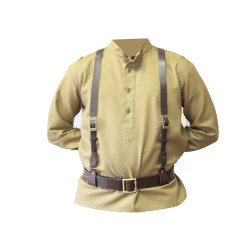 Brown Soviet Military   Shoulder Belt Portupeya Brown Soviet Military   Shoulder Belt Portupeya
