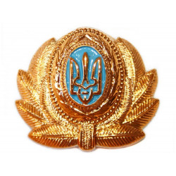 Insigne de chapeau de l'armée de l'air ukrainienne pour le chapeau d'officiers de l'air Insigne de chapeau de l'armée de l'air ukrainienne pour le chapeau d'officiers de l'air