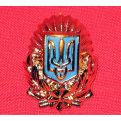 Armeehutabzeichen für Offiziere der ukrainischen Armee Armeehutabzeichen für Offiziere der ukrainischen Armee