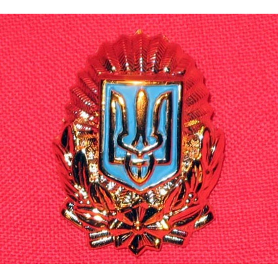 Insigne de chapeau d'armée à l'usage des officiers de l'armée ukrainienne