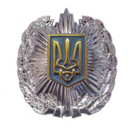 MVS Insignia Ukraine Police hat badge for Officer use MVS Insignia Ukraine Police hat badge for Officer use