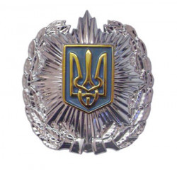 MVS Insignia Ukraine Polizeimützenabzeichen für Offiziere MVS Insignia Ukraine Polizeimützenabzeichen für Offiziere