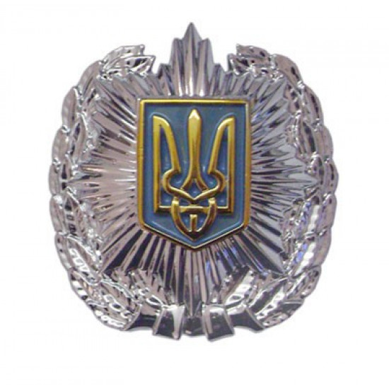 MVS Insignia Ukraine Polizeimützenabzeichen für Offiziere