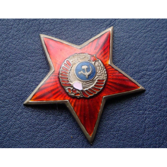 USSR Red Enamel Star Soviet Arms badge for police visor hats