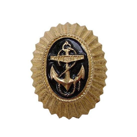 Insignia del sombrero de los marineros soviéticos de la URSS con un ancla para los marines