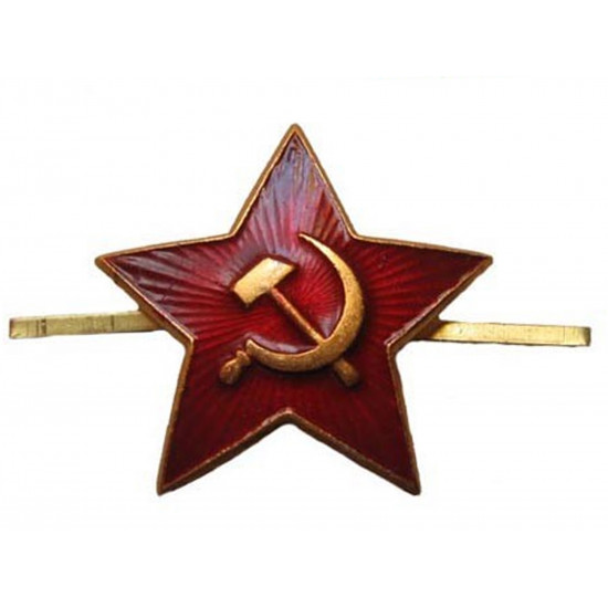 Soviet Russian Army Red Star Hammer & Sickle Hat Badge USSR Military Cockade 
