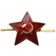 Soviet Union Big Red Star   pin badge USSR insignia