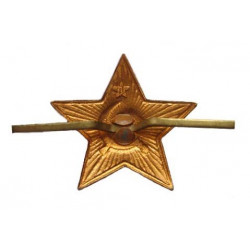 Union soviétique Grande étoile rouge Insigne de l'URSS Union soviétique Grande étoile rouge Insigne de l'URSS