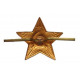 Unión Soviética Big Red Star Insignia del pin ruso Insignia de la URSS Símbolo de la URSS
