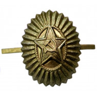 Russischer Offizier sowjetischen Hut Abzeichen UdSSR Cockade Insignia Russischer Offizier sowjetischen Hut Abzeichen UdSSR Cockade Insignia