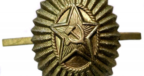 Soviet Union USSR Russian Military Officer Hat Cap Badge Cockade 