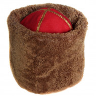 Soviet Union Papaha   winter brown red top USSR fur hat Soviet Union Papaha   winter brown red top USSR fur hat