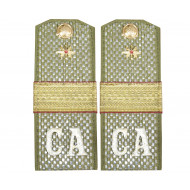 Soviet army senior sergeant demobee shoulder boards Soviet army senior sergeant demobee shoulder boards