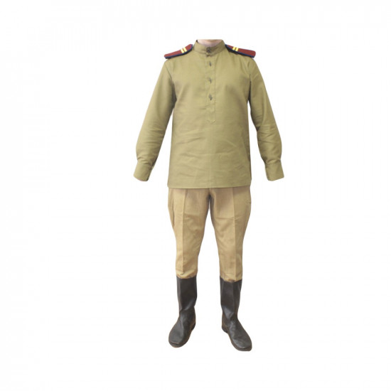 M35 URSS NKVD Guardias fronterizos rusos Uniforme de color caqui