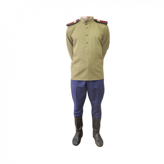 M35 URSS NKVD Guardias fronterizos rusos Uniforme