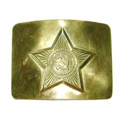 Military USSR golden star buckle for belt Military USSR golden star buckle for belt