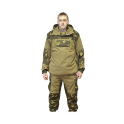Gorka 4 hoja de roble amarilla uniformes rusos de uniforme de camuflaje Gorka 4 hoja de roble amarilla uniformes rusos de uniforme de camuflaje