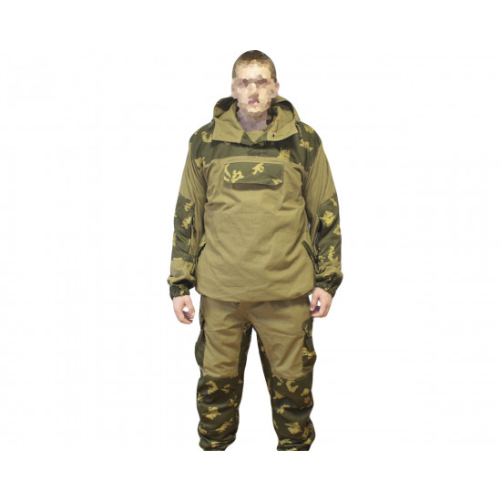 Gorka 4 hoja de roble amarilla uniformes rusos de uniforme de camuflaje