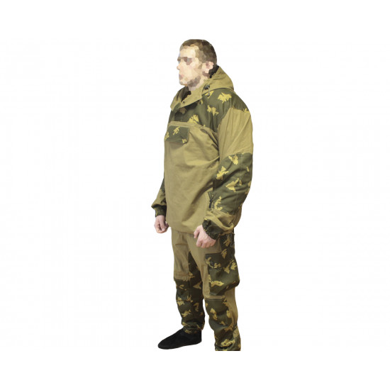 Gorka 4 yellow oak leaf Russian border guards camo uniform