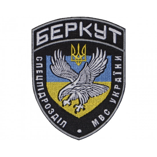 BERKUT UKRAINIAN MINISTRY OF INTERNAL AFFAIRS UNIFORM SLEEVE PATCH