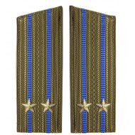 Air Force military Officers shoulder boards Air Force military Officers shoulder boards