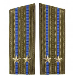 Air Force military Officers shoulder boards Air Force military Officers shoulder boards